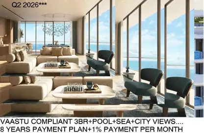 شقة - 4 غرف نوم - 5 حمامات للبيع في Samana Ocean Pearl - جزر دبي - دبي