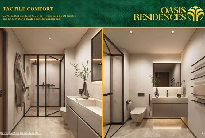 15638153 - Property Main Image