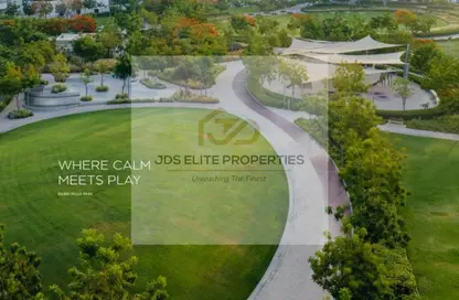 شقة - 2 غرف نوم - 2 حمامات للبيع في روزهيل - دبي هيلز استيت - دبي