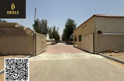 Land - Studio for sale in Al Helio 1 - Al Helio - Ajman