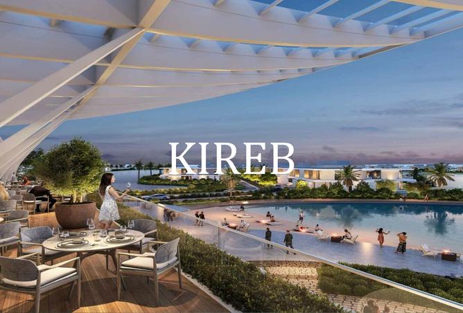 15516053 - الصورة الرئيسية للعقار