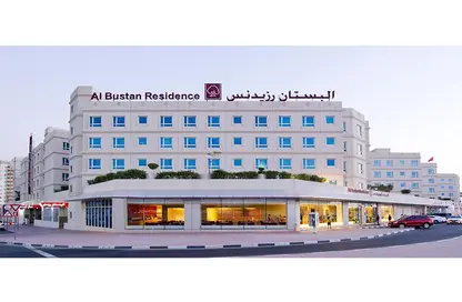 Outdoor Building image for: Hotel  and  Hotel Apartment - 1 Bedroom - 1 Bathroom for rent in Al Bustan Centre  and  Residence - Al Qusais Residential Area - Al Qusais - Dubai, Image 1
