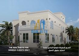 Compound - 8 bedrooms - 8 bathrooms for sale in Mohamed Bin Zayed City - Abu Dhabi Documents image for: Compound - 8 bedrooms - 8 bathrooms for sale in Mohamed Bin Zayed City - Abu Dhabi, Image 1