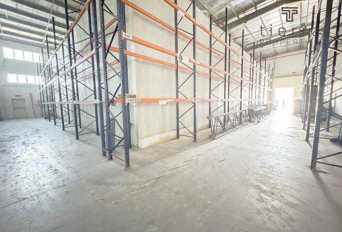 15622551 - Property Image 2