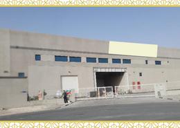 Warehouse for sale in Phase 1 - Dubai Investment Park - Dubai