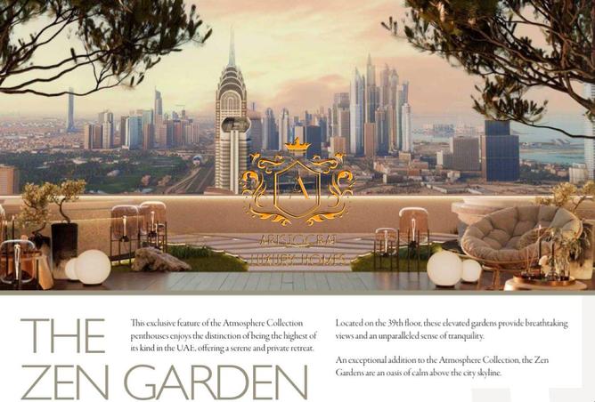 15879862 - صورة العقار 2