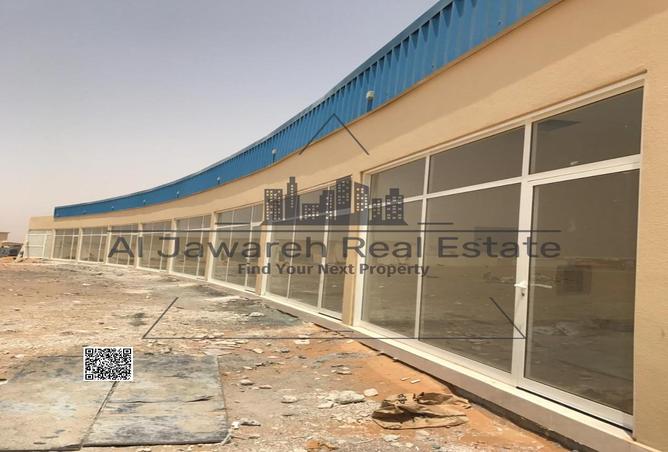 15270954 - Property Image 3
