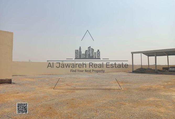 15340263 - Property Image 2