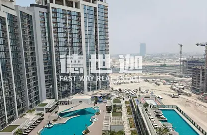 Apartment - 1 Bedroom - 1 Bathroom for rent in The Crest - Sobha Hartland - Mohammed Bin Rashid City - Dubai