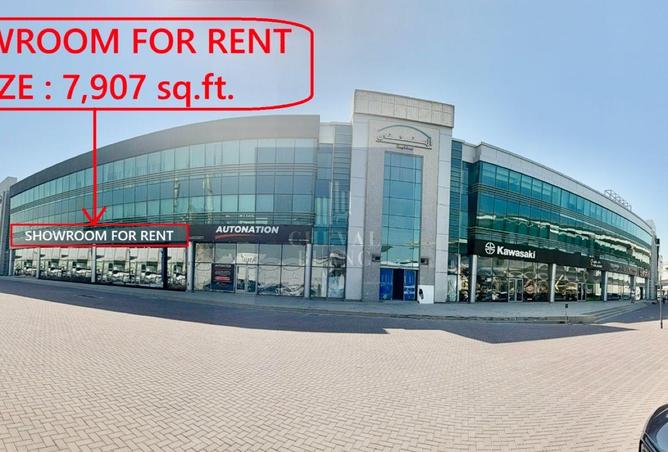 15606967 - صورة العقار 3