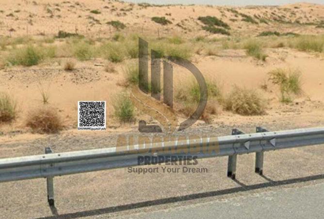 15926518 - صورة العقار 3