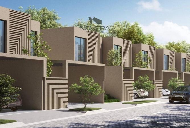 15659487 - صورة العقار 2