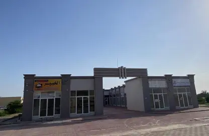 متجر - استوديو - 1 حمام للايجار في الفلية - رأس الخيمة متجر - استوديو - 1 حمام للايجار في الفلية - رأس الخيمة