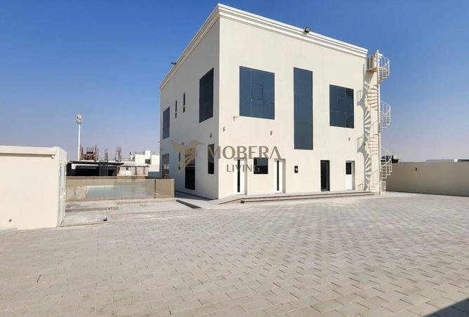 15534605 - صورة العقار 2