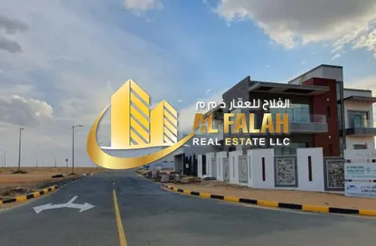 Land - Studio for sale in Tilal City C - Tilal City - Sharjah