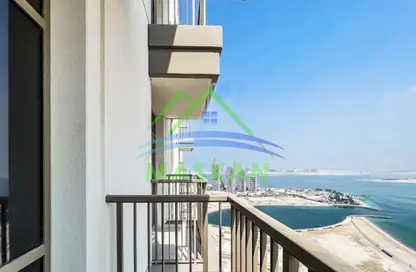 Apartment - 2 Bedrooms - 2 Bathrooms for rent in Reflection - Shams Abu Dhabi - Al Reem Island - Abu Dhabi