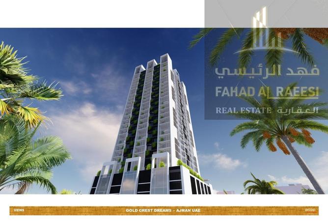 15229140 - Property Image 2