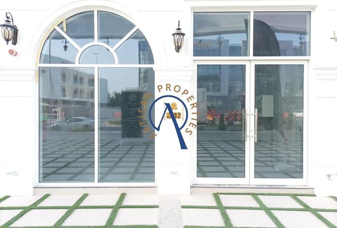 15388052 - Property Image 2