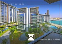 Apartment - 1 bedroom - 1 bathroom for rent in Apartment Building 4 - Bluewaters Residences - Bluewaters - Dubai