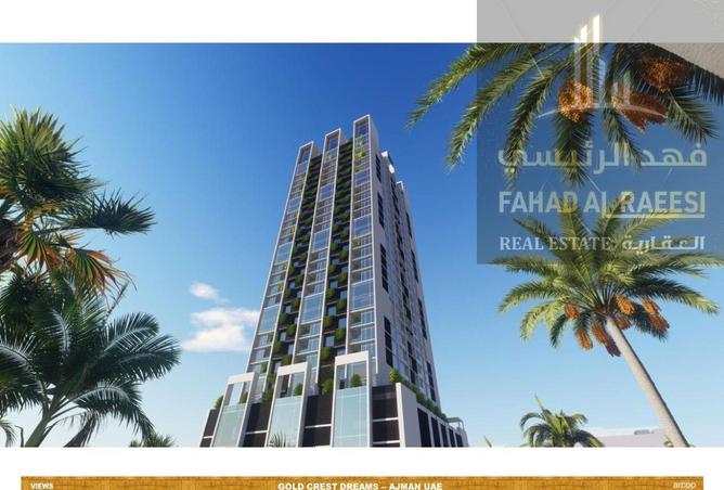 14882833 - Property Image 2