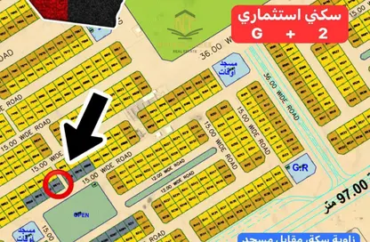 أرض - استوديو للبيع في البليده - البطائح - الشارقة