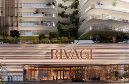 Apartment - 1 Bedroom - 2 Bathrooms for sale in Rivage by Deeyar - Shams Abu Dhabi - Al Reem Island - Abu Dhabi