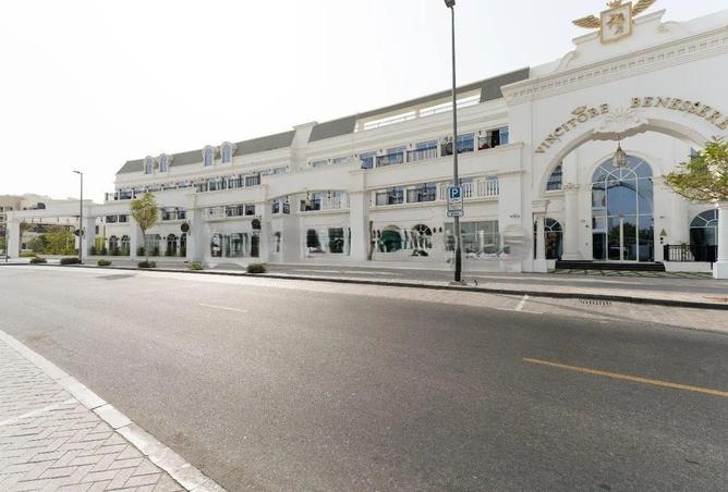 15847950 - صورة العقار 3