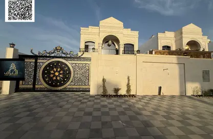 Villa - 5 Bedrooms - 7 Bathrooms for sale in Al Helio 2 - Al Helio - Ajman
