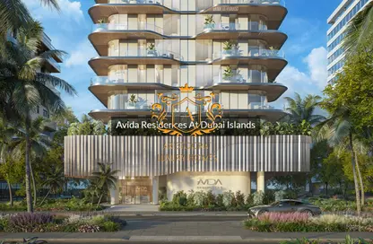 شقة - 3 غرف نوم - 4 حمامات للبيع في مساكن أفيدا - جزر دبي - دبي شقة - 3 غرف نوم - 4 حمامات للبيع في مساكن أفيدا - جزر دبي - دبي
