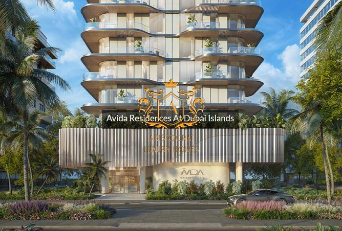 15852418 - الصورة الرئيسية للعقار