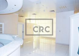BRIGHT OFFICE | FITTED | READY TO MOVE