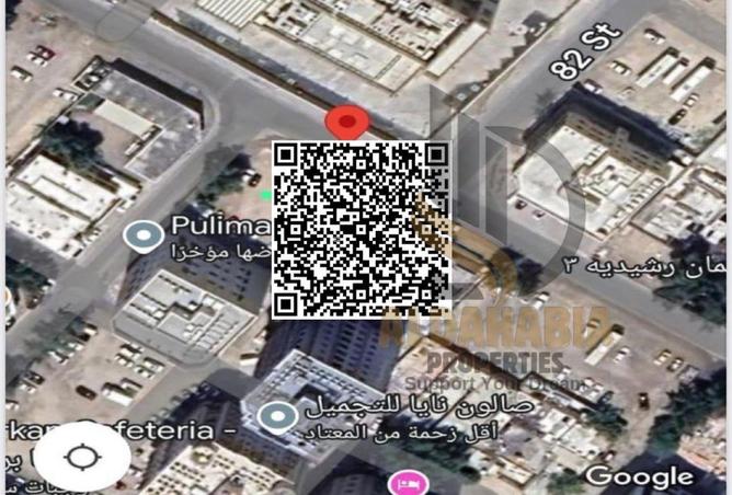 15178855 - Property Image 3