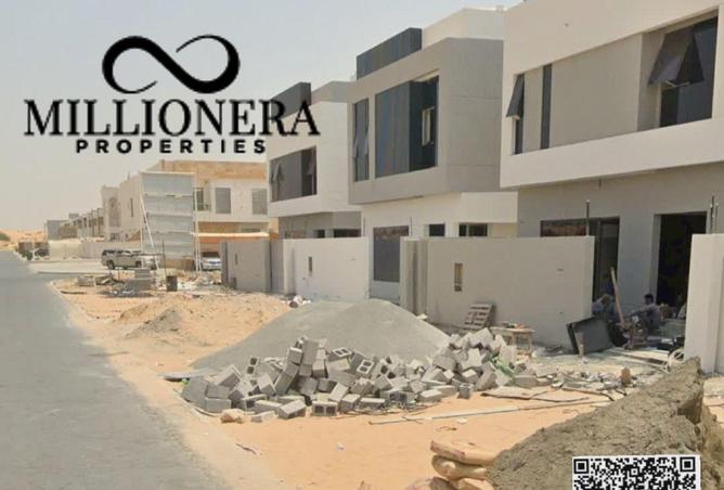 15213560 - الصورة الرئيسية للعقار