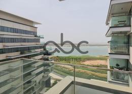 Balcony image for: Apartment - 2 bedrooms - 3 bathrooms for sale in Mayan 3 - Mayan - Yas Island - Abu Dhabi, Image 1