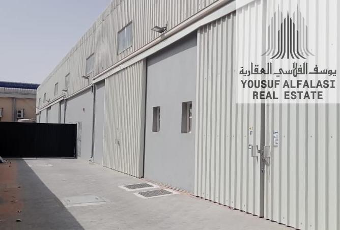 15564994 - Property Main Image