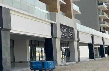 متجر - استوديو للايجار في عزيزي ريفيرا 39 - ميدان واحد - ميدان - دبي