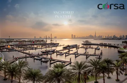 Apartment - 1 Bedroom - 2 Bathrooms for sale in Albero by Emaar - Dubai Creek Harbour (The Lagoons) - Dubai