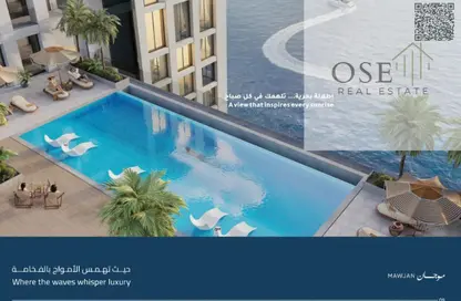 Apartment - 3 Bedrooms - 4 Bathrooms for sale in Corniche Tower - Ajman Corniche Road - Ajman Apartment - 3 Bedrooms - 4 Bathrooms for sale in Corniche Tower - Ajman Corniche Road - Ajman