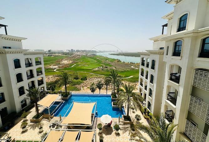 15456726 - صورة العقار 2