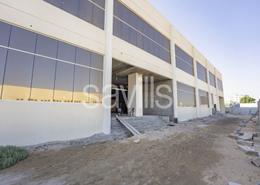 Whole Building for rent in Ajman Industrial 1 - Ajman Industrial Area - Ajman