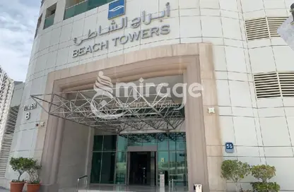 شقة - غرفة نوم - 2 حمامات للبيع في أبراج الشاطئ - شمس أبوظبي - جزيرة الريم - أبوظبي