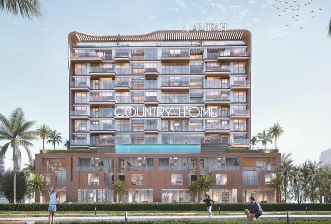 15947978 - صورة العقار 3