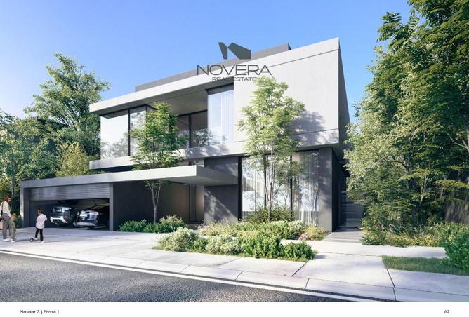 15593443 - الصورة الرئيسية للعقار