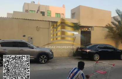 Villa - 7+ Bedrooms - 6 Bathrooms for sale in Al Naemiya Tower 1 - Al Naemiya Towers - Al Nuaimiya - Ajman