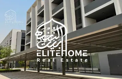 Apartment - 2 Bedrooms - 3 Bathrooms for sale in The Gate 2 at Aljada - Aljada - Sharjah