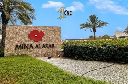 Apartment - Studio - 1 Bathroom for rent in Lagoon B3 - The Lagoons - Mina Al Arab - Ras Al Khaimah