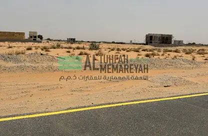 Land - Studio for sale in Mezairah - Al Rahmaniya - Sharjah