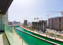 صورةحوض سباحة لـ: شقة - 2 غرف نوم - 3 حمامات للكراء في برج ريمان - شاطئ الراحة - أبوظبي, صورة 1