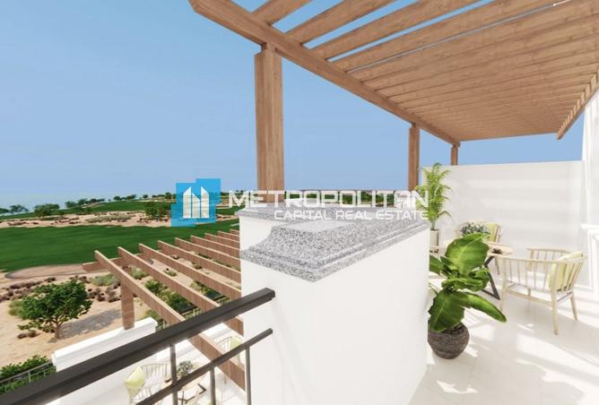 15865866 - صورة العقار 2