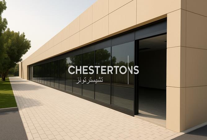 15668114 - صورة العقار 3